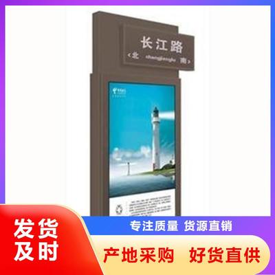 城市文化與智慧交通的融合 江蘇多地智能候車亭的創(chuàng)新實(shí)踐
