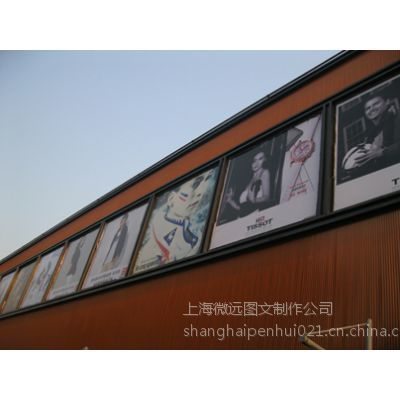 特價(jià)供應(yīng)2014廣告燈箱布選購指南 高性價(jià)比的隱藏細(xì)節(jié)與市場關(guān)鍵