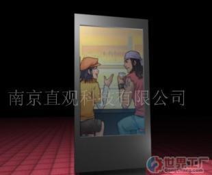 批發(fā)維護(hù)滾動燈箱、酒吧廣告燈箱與LED燈箱 助力傳媒廣電領(lǐng)域品牌傳播